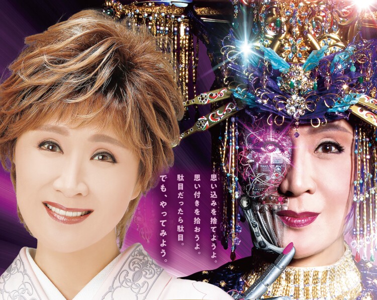 小林幸子 肖像画 M.Fujii 13/100 リトグラフ 額装 美術品No.2 今週の初配信】小林幸子の80年代初頭のアルバム4タイトル、ガロ解散後