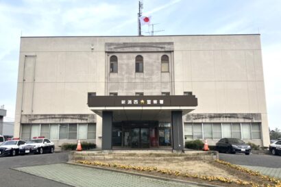 酒に酔ってホームで寝こみ、列車と衝突　JR寺尾駅で男性が頭部を負傷（新潟市西区）