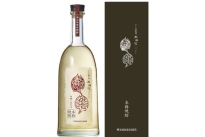 八海醸造の本格米焼酎「風媒花」、「東京ウイスキー＆スピリッツコンペティション2025」焼酎・泡盛部門で最高金賞に