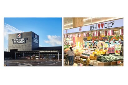 「ロピア ムサシ新潟店」が5月23日オープン　アークランズ、今後も順次店舗を展開
