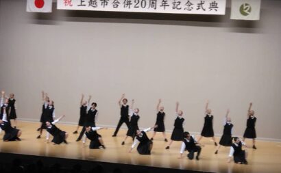 【取材レポート】14市町合併から20年、新たな歩みをスタートする新潟県上越市、少子高齢化や人口減少に立ち向かい、どう新たな未来を切り拓くか！