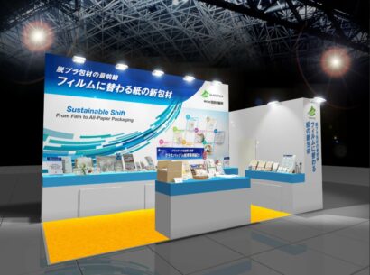 脱プラ向け紙製包材「グラスパック®」 、サステナブルマテリアル展［大阪］に出展