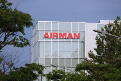 AIRMAN（北越工業）が中期経営計画を発表、「さらなる飛躍へ向けた改革期間」に
