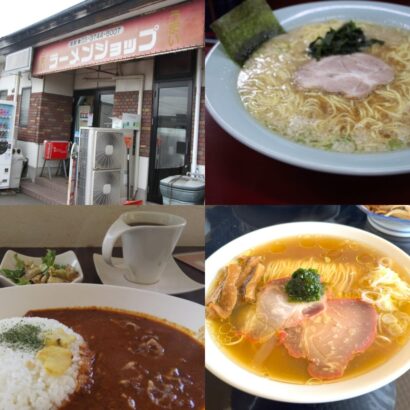 【キシャメシ】1週間まとめ　5月12日〜5月16日