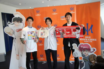 「オイシックス新潟アルビレックスBC×らんま1/2」5月13日～の阪神3連戦でコラボを発表