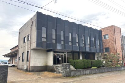 三条金物が破産申請へ　昭和初期創業の金物問屋、市場低迷やホームセンターとの競合で売上厳しく