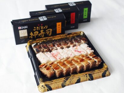 【手軽にふっくら】角上魚類「冷凍 こだわり押寿司」3種を発売、レンジ調理で作りたてのような味わい