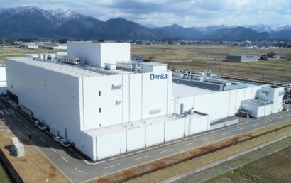 【122億円投じ新工場稼働】デンカ（東京都）、五泉工場に新棟完成　生産能力2倍超に