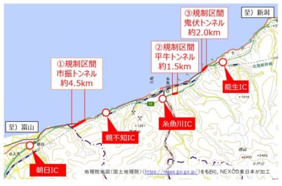 【道路情報】北陸道で終日車線規制、6月2日から 3トンネルの照明工事を開始