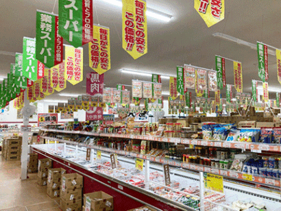【初出店】佐渡初の業務スーパー、7月オープンへ！冷凍食品も充実