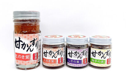 【食べるかんずり】おにぎりやおつまみに、辛みを抑えて食べやすく　「かんずり漬」がリニューアル