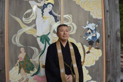 【ご縁をつなぐ】国上寺の現役住職が悩みに寄り添う「KEIAI新潟とやの不動産センター」　公式ホームページをリニューアル