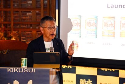【NYで新商品発売記念】菊水酒造「菊水しぼりたて純米生原酒」のローンチイベント初開催　和洋折衷の多様なフードペアリングも提案