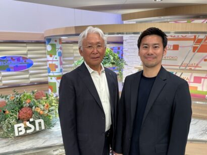 【Z世代への情報発信強化】EIGHTSが新潟放送と戦略的提携を締結　縦型ショート動画・SNS領域で連携推進
