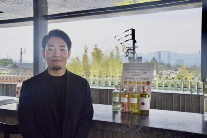 【80種類の野草を使用したジン】越後薬草（新潟県上越市）のクラフトジンが国内外の品評会で多数受賞