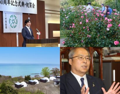記者コラム&今週の主なニュース　5月24日〜5月30日