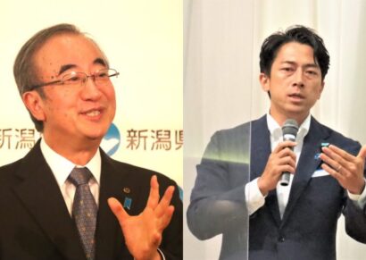 【花角知事VS小泉進次郎農水相】12日に、「政府に対する新潟県の要望」携え大臣室訪問