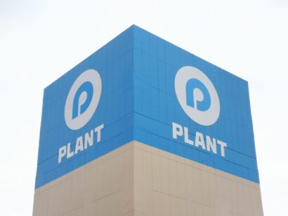 PLANT、新潟・福島・岐阜・京都の計7店舗で備蓄米販売　令和3年産・5キロ1,814円（税込）