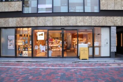「銀座・新潟情報館 THE NIIGATA」が1周年祭を開催！　初日にはゲストにおばたのお兄さんが登場