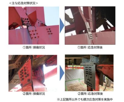 国道8号上輪橋（新潟県柏崎市）の通行止め、7月中頃までに解除の見込み