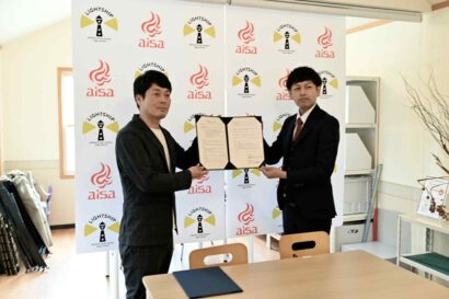 ライトシップ高等学院が2026年4月に「柏崎サテライト」を設置へ