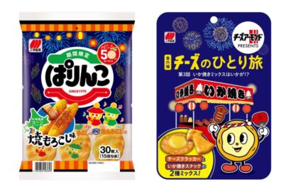 【夏の期間限定】三幸製菓が夏祭りテーマで新商品2種を同時発売　小学生アンケートで生まれたフレーバー＆物語性商品の第3話