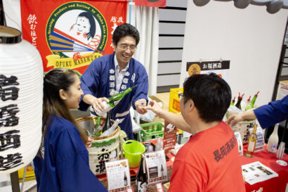 長岡の14酒造が集結！　「越後長岡酒の陣2025」がアオーレ長岡で開催　チケット販売は7月1日から