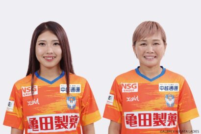 X-girlとアルビレックス新潟レディースが来店イベント　6月28日、新潟店で実施