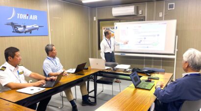 トキエア、佐渡空港就航に向けた座学訓練を実施
