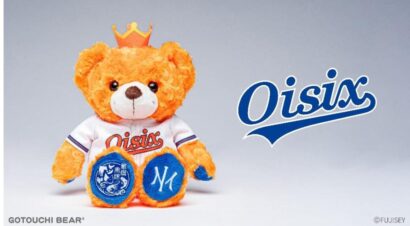 オイシックス新潟アルビBCと「ご当地ベア」がコラボ　7月26日から販売開始