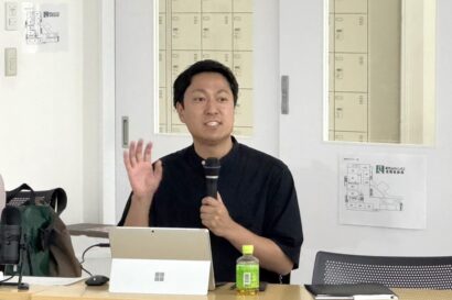 【垣根を越えたリアルな学び場】起業マインドを育む講義に大学生や高校生たち19人が参加