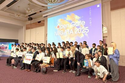 【地域の未来を切り拓け！】高校生・大学生39チームが挑戦　新潟若者ビジネスアイデアコンテスト「OpenGateNiigata2025・開志ラウンド」が開催