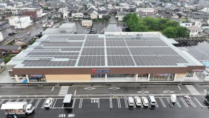 【ZEB認証取得で環境配慮】「ウオロク緑店」7月9日にオープン　屋上の太陽光パネル発電でエネルギー使用量を正味（ネット）ゼロへ