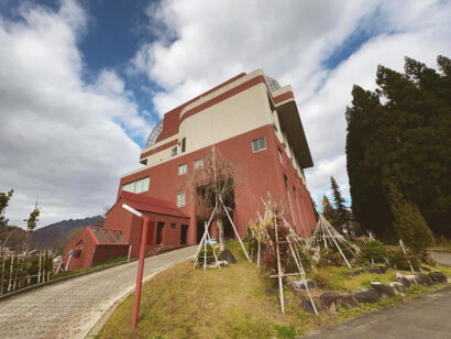 【新潟県初進出】株式会社リロバケーションズ（東京都）が「トスラブ湯沢」（南魚沼郡湯沢町）をリニューアル開業に向け取得