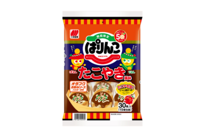 【小学生の声から商品化】三幸製菓が「ぱりんこ たこやき風味」を7月21日から期間限定発売　たこやき屋さんごっこも楽しめる