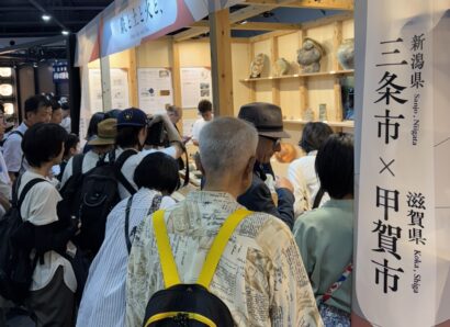 新潟県三条市と甲賀市が万博で合同出展　伝統の技が来場者を魅了