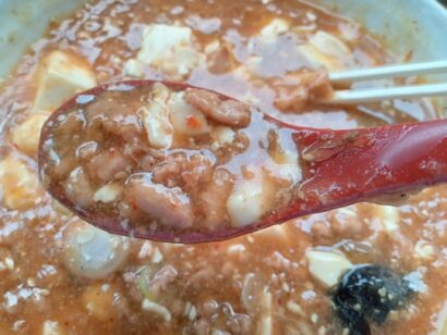 【キシャメシ】まるしん（新潟市江南区）のマーボー麺の、何がそんなに凄いのかを思い知る