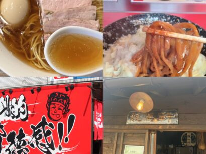 【キシャメシ】1週間まとめ　6月28日〜7月4日