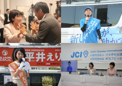 【深層・参議院選挙2025】新潟選挙区に吹いた風は何色か？激戦17日間のドラマ