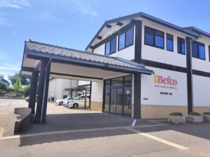 栗山米菓、若手社員が新入社員研修を企画・運営　13人が7月から本配属