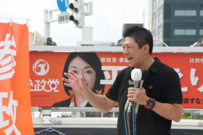 【熱狂！新潟駅南広場】参政党代表・神谷宗幣が新潟で吠えた「今の日本の延長線上に農業の未来はない！」