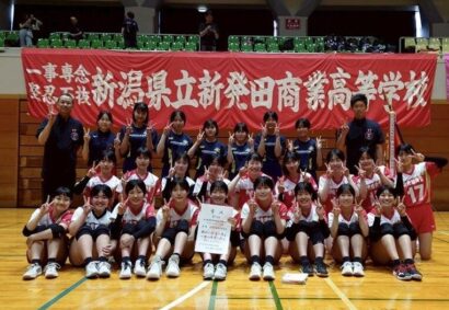 新発田商業女子バレー部、全国の舞台へ　クラウドファンディングで遠征費支援募る