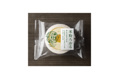 【グランプリ受賞シリーズ第4弾】十日町すこやかファクトリーの「TOIRO」が米粉ろおる「オレンジミックス」を7月15日発売