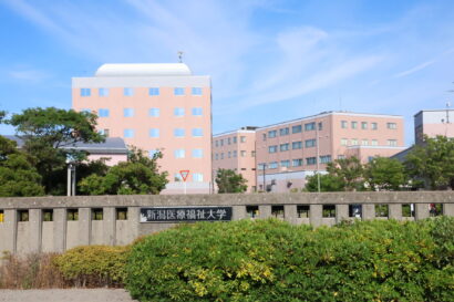 【学生の食生活を応援】新潟医療福祉大学で「学食応援ウィーク【100円ランチ】」を実施　物価高騰の影響を受ける学生を支援
