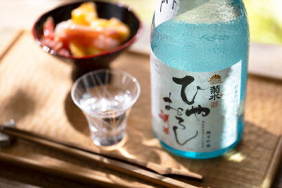 菊水酒造、秋季限定「純米吟醸ひやおろし」8月27日から出荷
