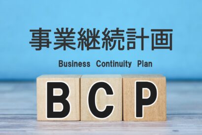 自然災害リスク高まる中…新潟県のBCP策定率は全国下位