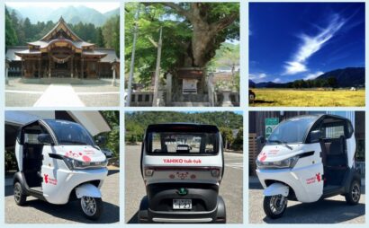 弥彦村に“ミコぴょん”デザインの電動トゥクトゥクが爆誕　弥彦村の新アクティビティに