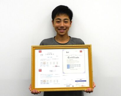 【長岡の若者】　鍵は「努力と継続」　小学6年生で英検準1級取得　早川大翔さん