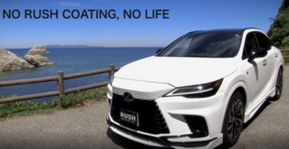 REALE、進化したカーコーティング「RUSH ADVANCE EDITION」を発表