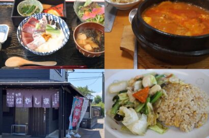【キシャメシ】まとめ7月26日～8月8日